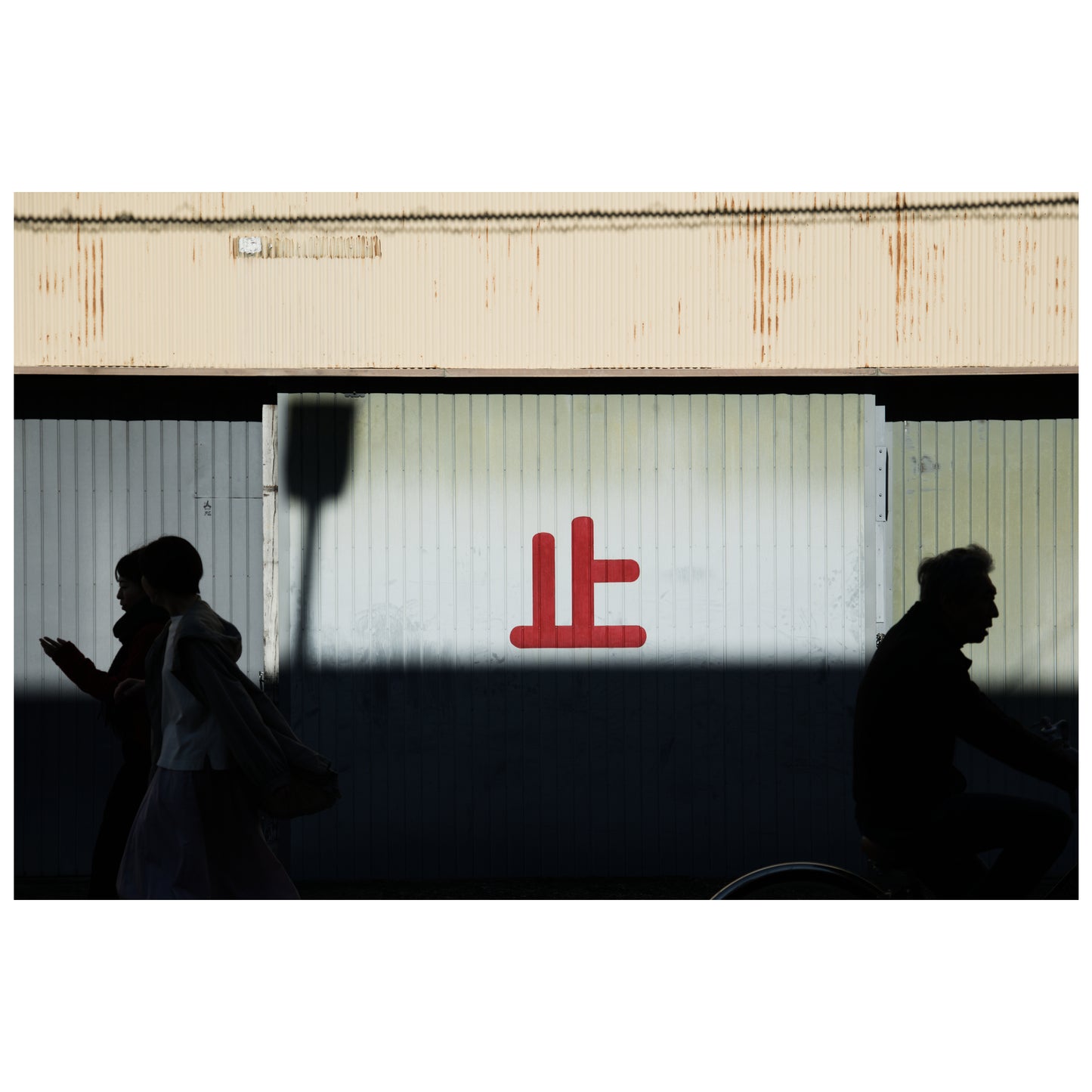 Bypassers, Kyoto
